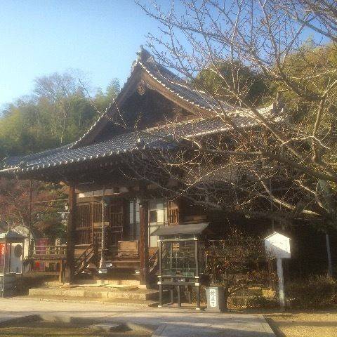 般若院  (倉敷市児島通生),岡山県倉敷市児島通生