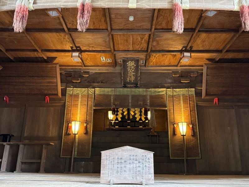 諏訪神社  (関船町),福島県いわき市常磐関船町諏訪下