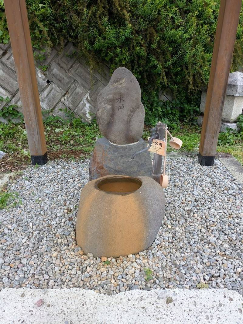 乗舩寺,山形県北村山郡大石田町大字大石田丙206