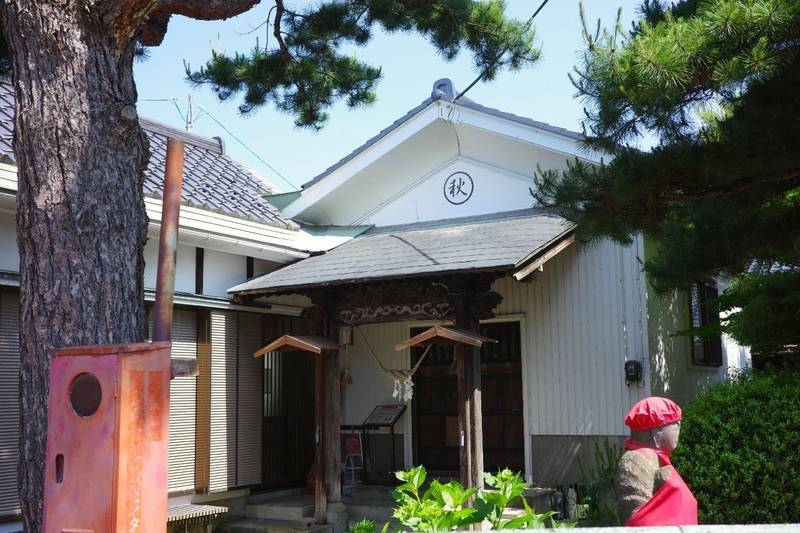 秋葉神社,山形県鶴岡市昭和町3-18