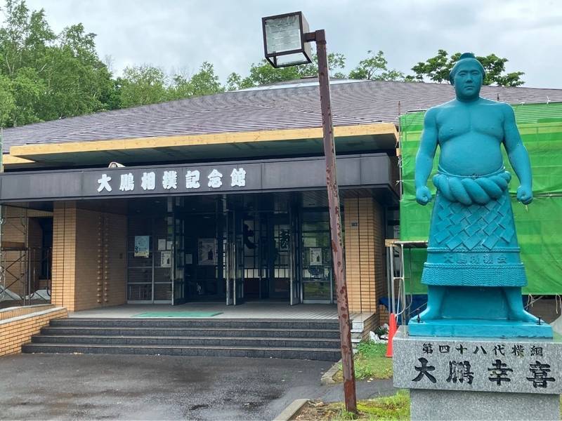 川湯神社,北海道川上郡弟子屈町川湯温泉３丁目２－４５