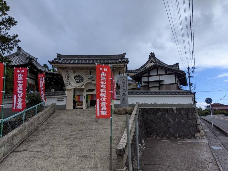 大徳寺,愛知県愛知郡東郷町和合南蚊谷１６９