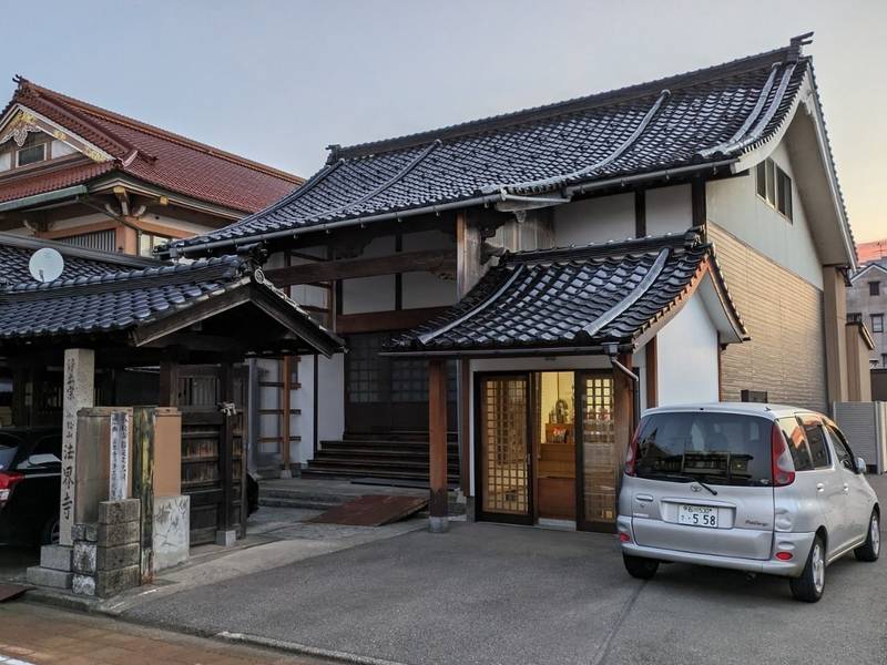 法界寺,石川県小松市東町92