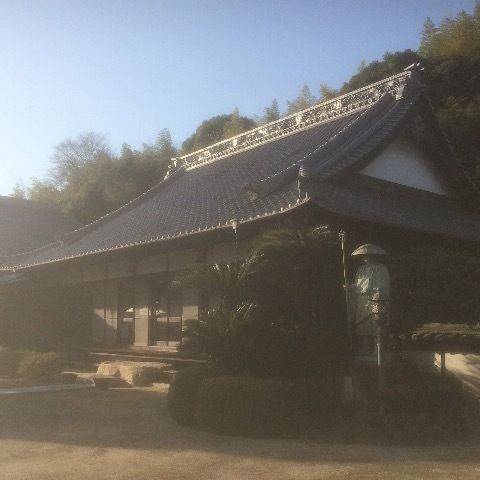 般若院  (倉敷市児島通生),岡山県倉敷市児島通生