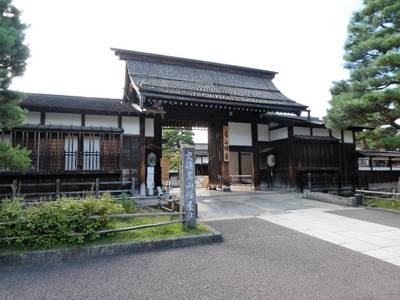 飛騨国分寺