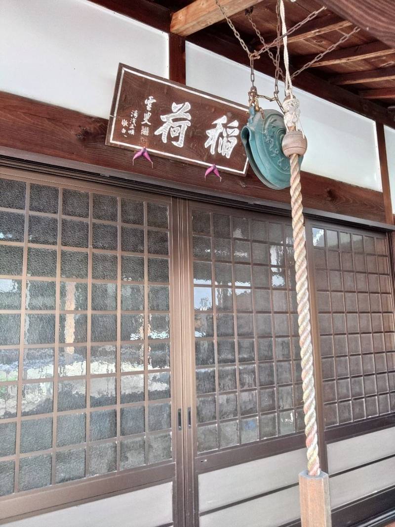 松岩寺,愛知県江南市布袋町西布7