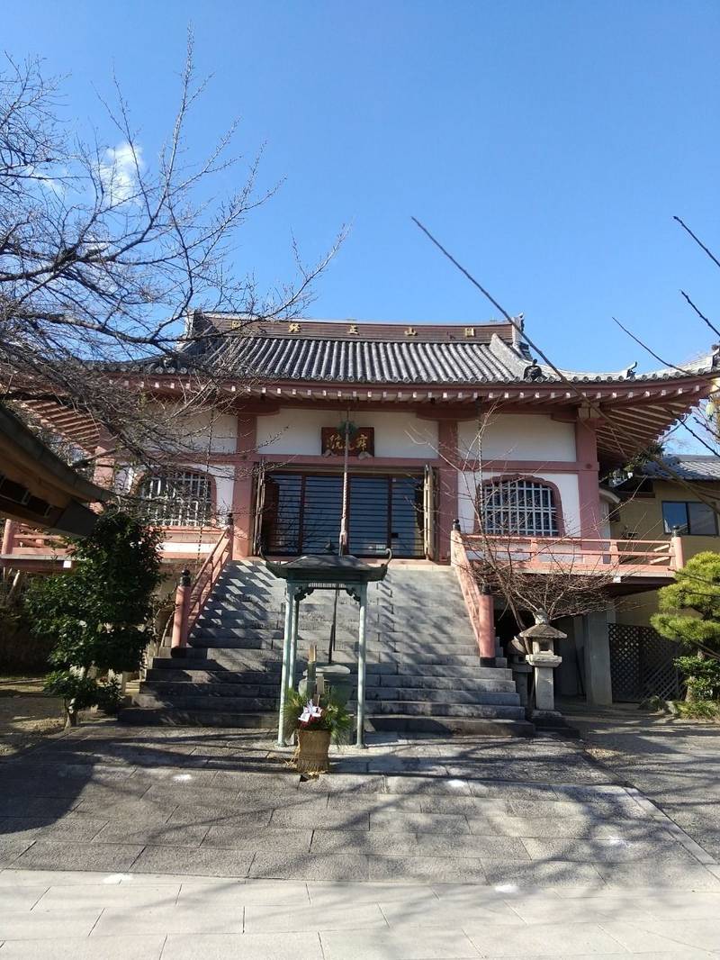 寂光院,群馬県桐生市西久方町二丁目3番9号