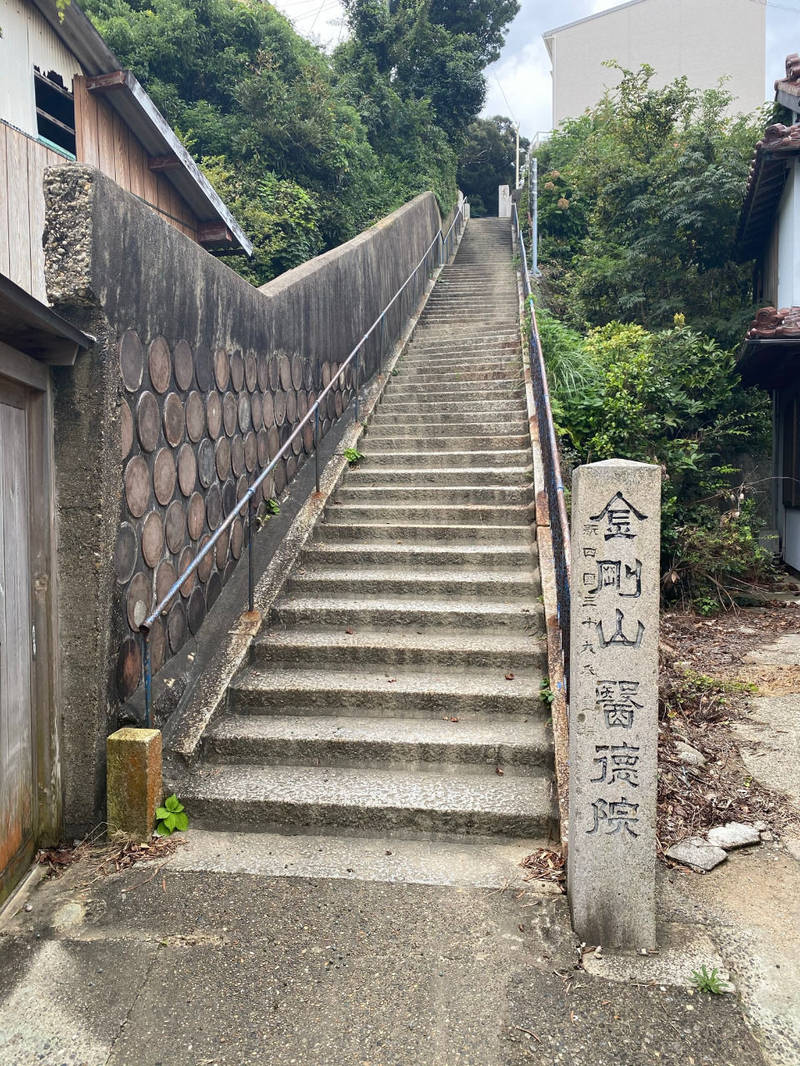 医徳院,愛知県知多郡南知多町大字篠島照浜27番地