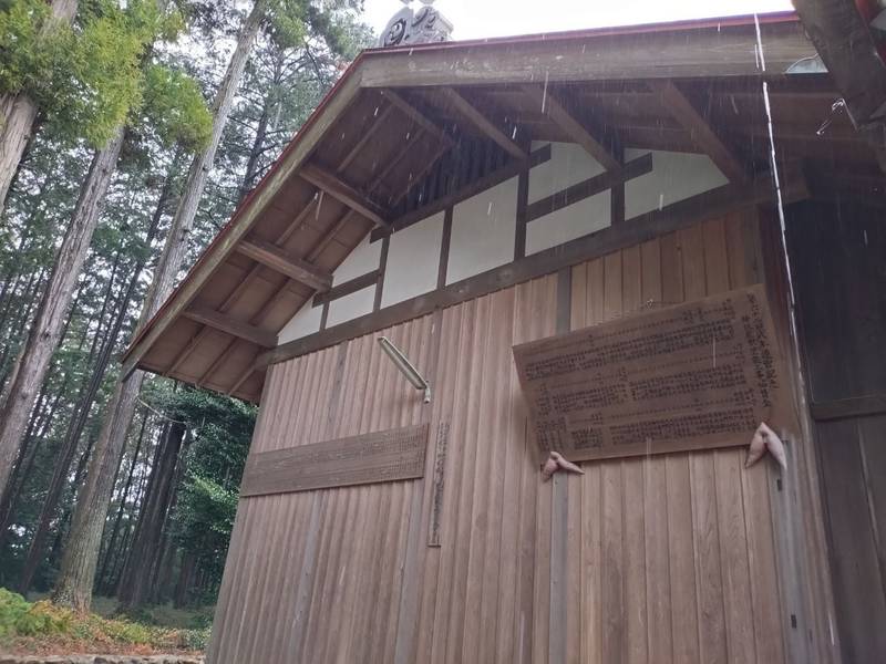 野々宮神社 (日高市),埼玉県日高市野々宮146番地