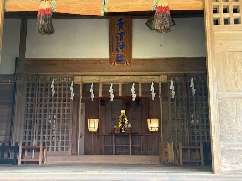 青渭神社 里宮,東京都青梅市沢井3丁目639