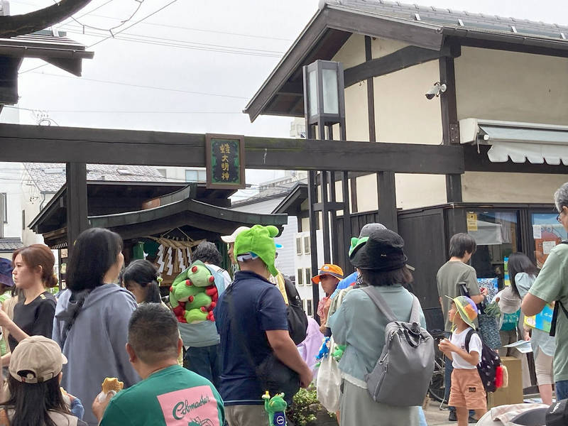 蛙大明神,長野県松本市