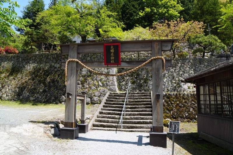 夫婦木神社上社,山梨県甲府市御岳町2041