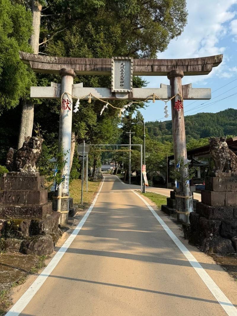 大川上美良布神社,高知県香美市香北町韮生野243-イ