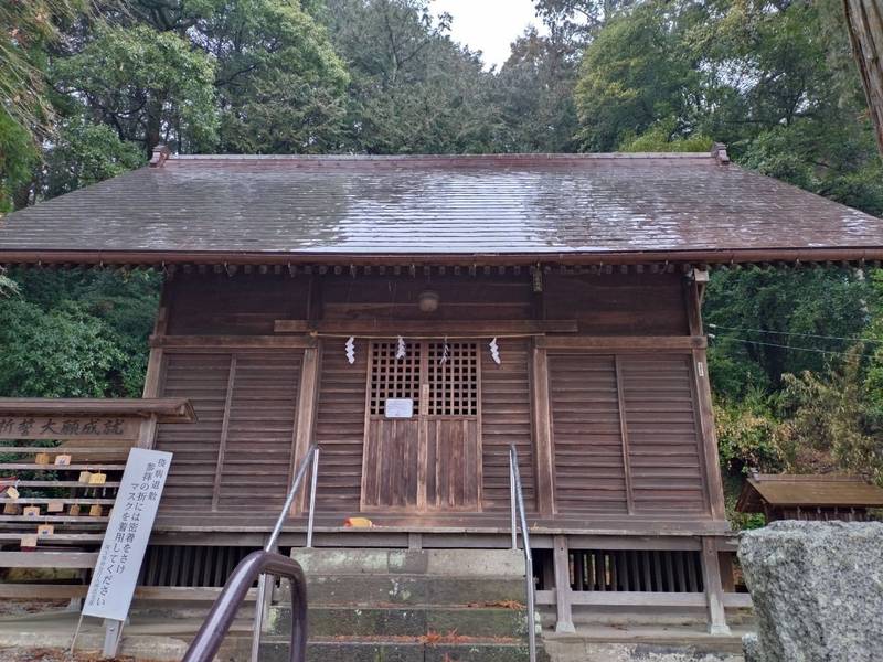野々宮神社 (日高市),埼玉県日高市野々宮146番地