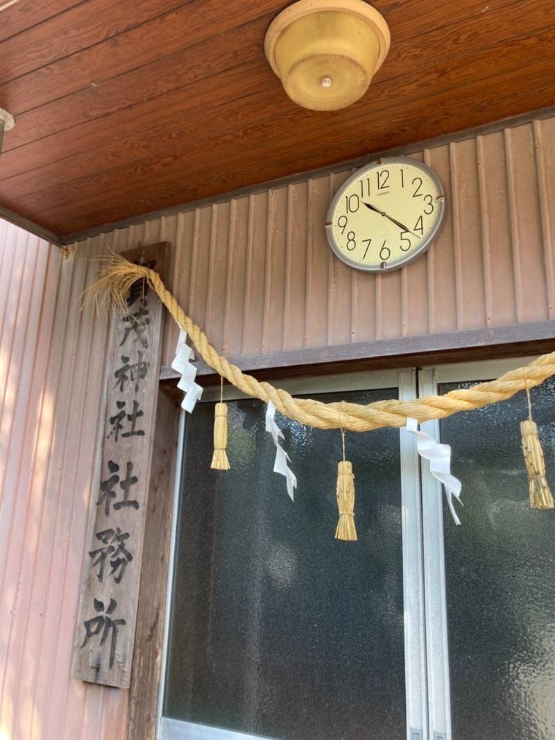 賀茂神社  (平宇),静岡県袋井市平宇704