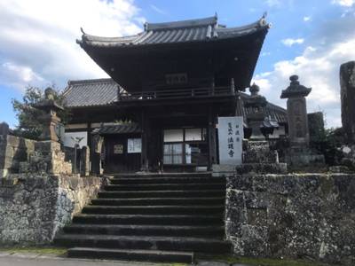 法護寺,見どころ,行橋のやっさん