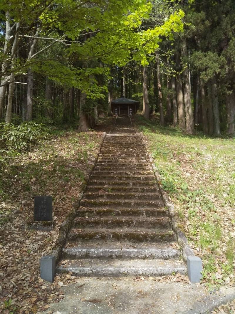 白山神社 (山﨑),山形県最上郡金山町山﨑