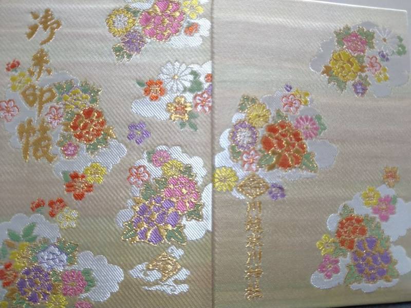 川越総鎮守氷川神社 御朱印帳 川越市 埼玉県 Omairi おまいり 川越総鎮守氷川神社 御朱印帳 川越市 埼玉県 Omairi おまいり