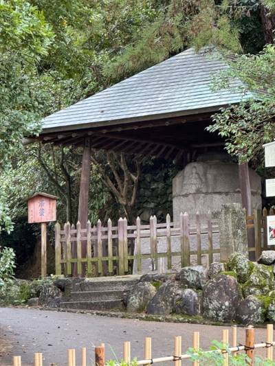 湯築城跡,見どころ,燭台
