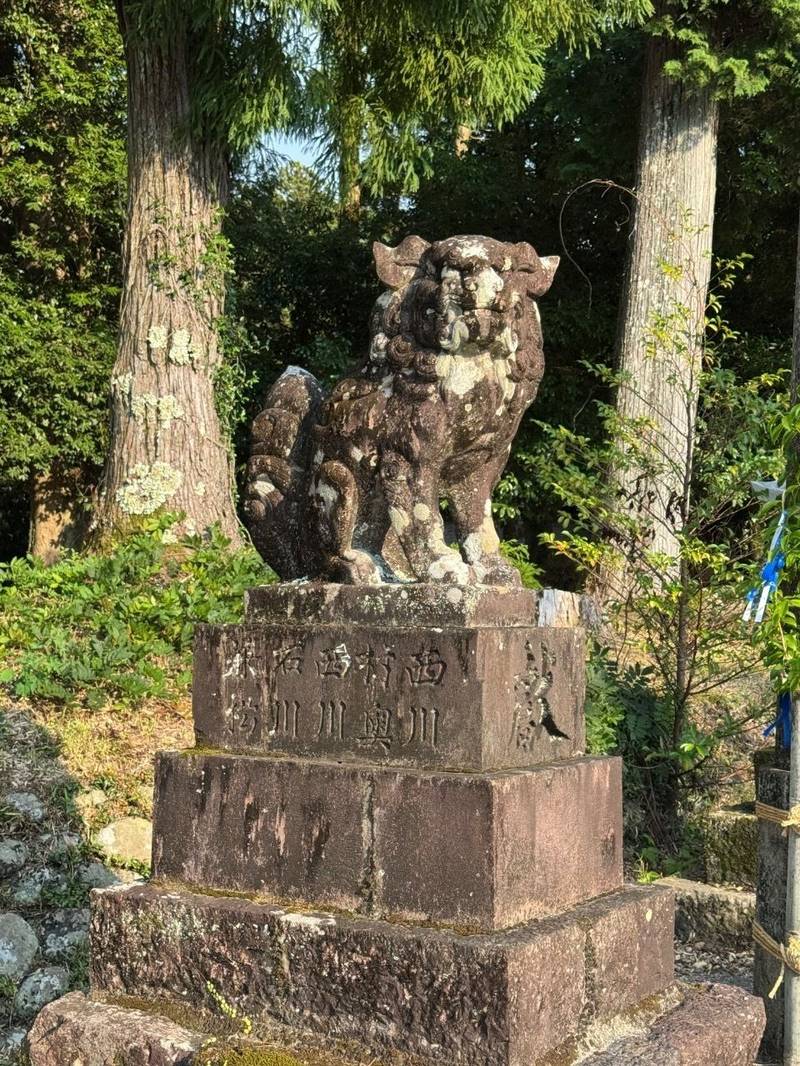 大川上美良布神社,高知県香美市香北町韮生野243-イ