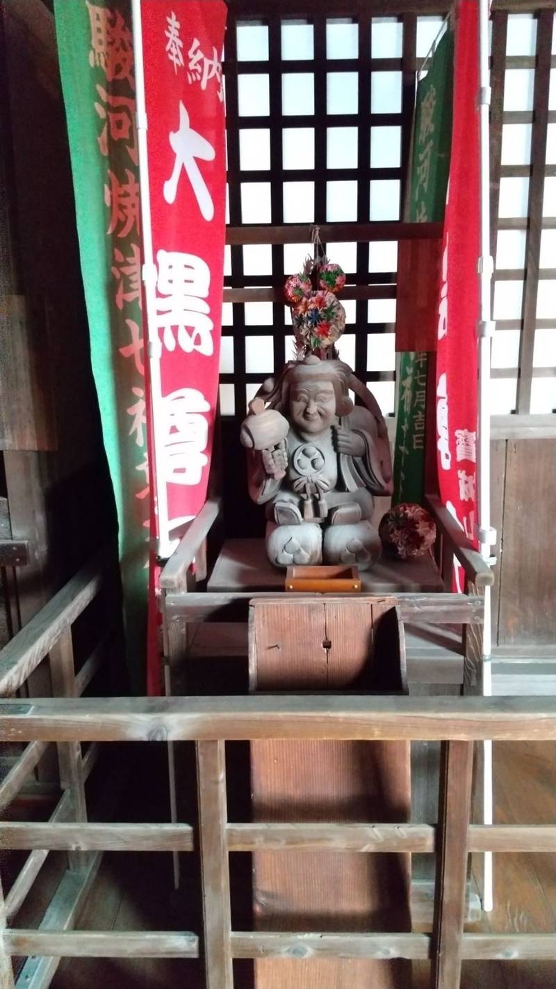 海蔵寺,静岡県焼津市東小川6丁目21番地の４