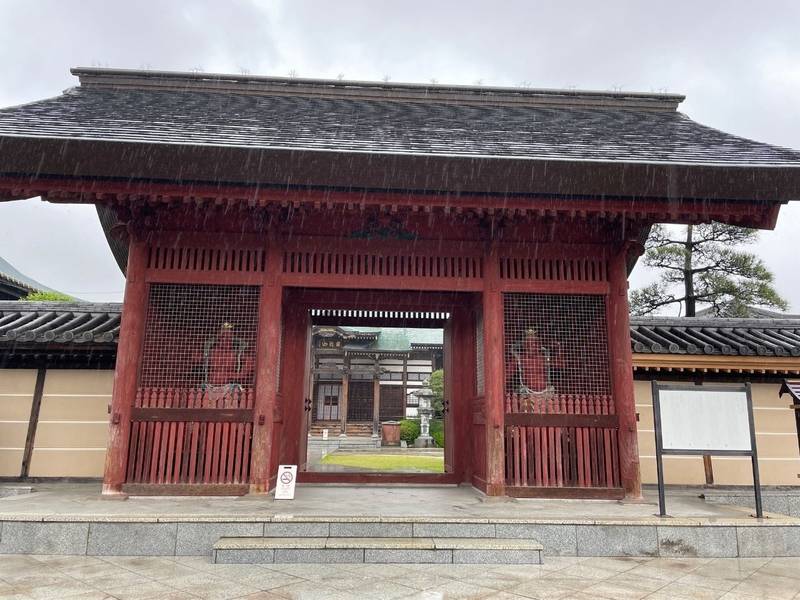 一乗院,埼玉県さいたま市南区内谷３丁目７−１２