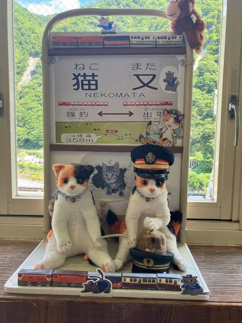宇奈月神社,富山県黒部市黒部峡谷口３０