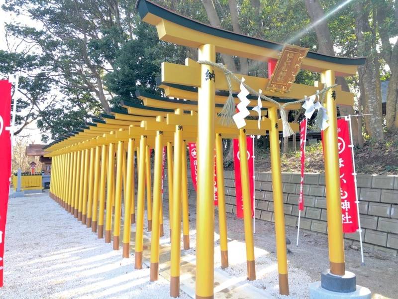 堀出神社 ほしいも神社 御朱印 ひたちなか市 茨城県 Omairi おまいり