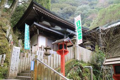 七宝瀧寺