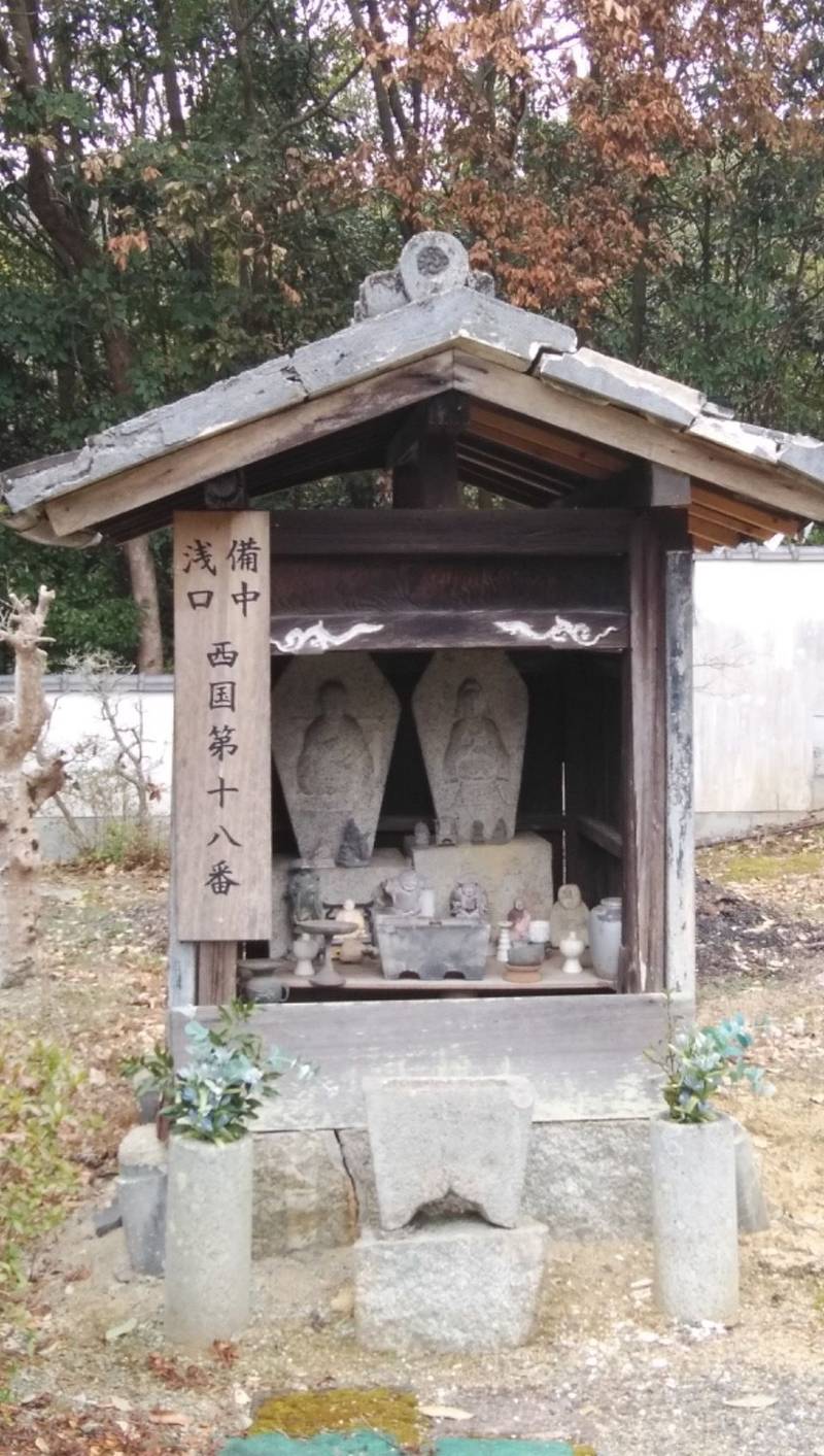 禅光寺,岡山県浅口市金光町上竹