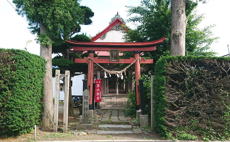 諏訪神社 三戸郡南部町 青森県 Omairi おまいり