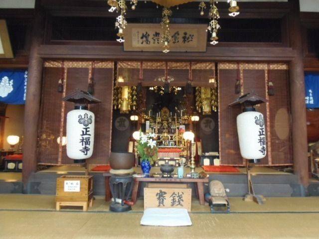 正福寺,佐賀県唐津市北波多大杉８３８