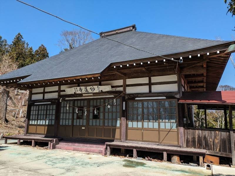 妙蓮寺,山梨県南巨摩郡身延町八日市場字大子山１９８１