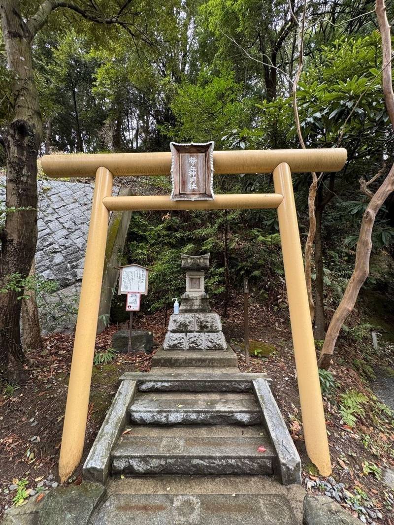 桜ヶ丘神明社,福島県いわき市常磐関船町諏訪下