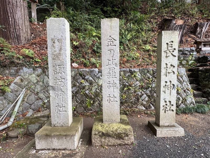 諏訪神社  (関船町),福島県いわき市常磐関船町諏訪下