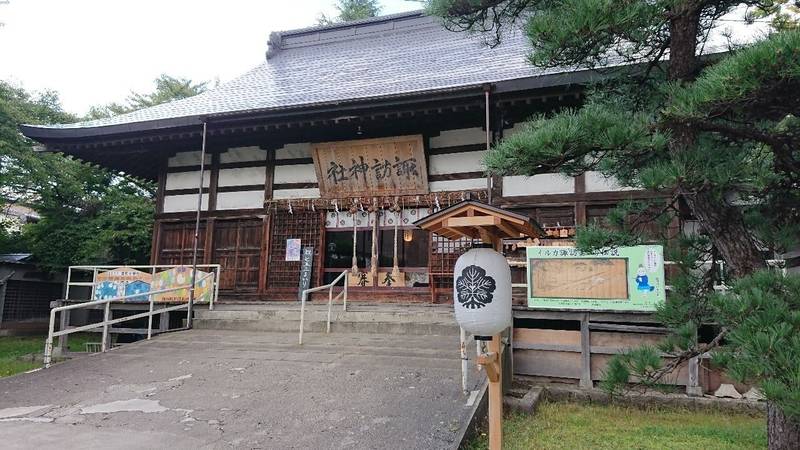 諏訪神社 御朱印 青森市 青森県 Omairi おまいり 諏訪神社 御朱印 青森市 青森県 Omairi おまいり