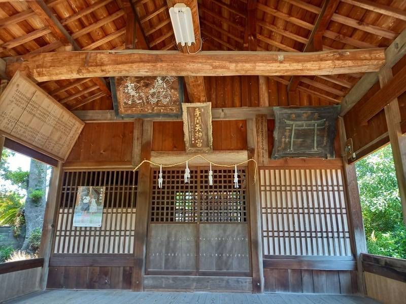 手間天神宮,愛媛県伊予市上野1384