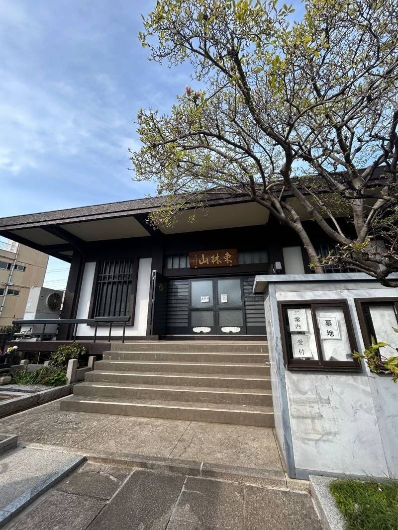 宝蓮寺,東京都江東区亀戸4-35-12
