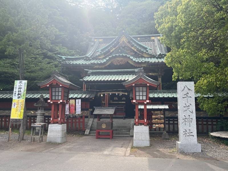 八千戈神社,静岡県静岡市葵区宮ケ崎町１０２－１　静岡浅間神社内