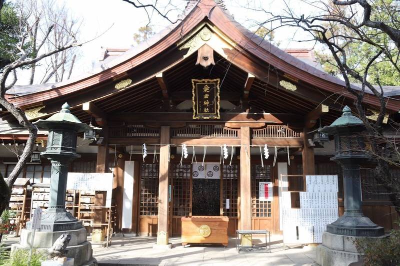 愛宕神社 授与品 港区 東京都 Omairi おまいり