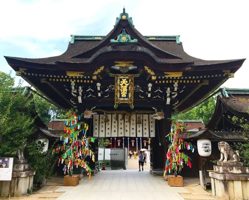 見どころ 北野 天満宮 京都「北野天満宮」はこんなに楽しめる！見所と年中行事と周辺グルメ♪