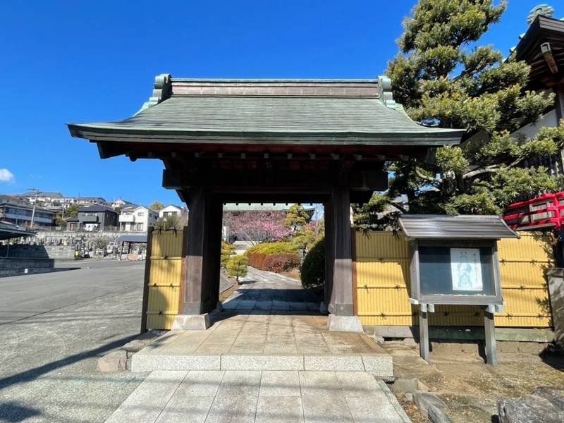 高長寺,神奈川県小田原市城山1-23-2