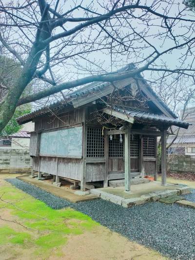 今井神社,見どころ,あまてらす王海守