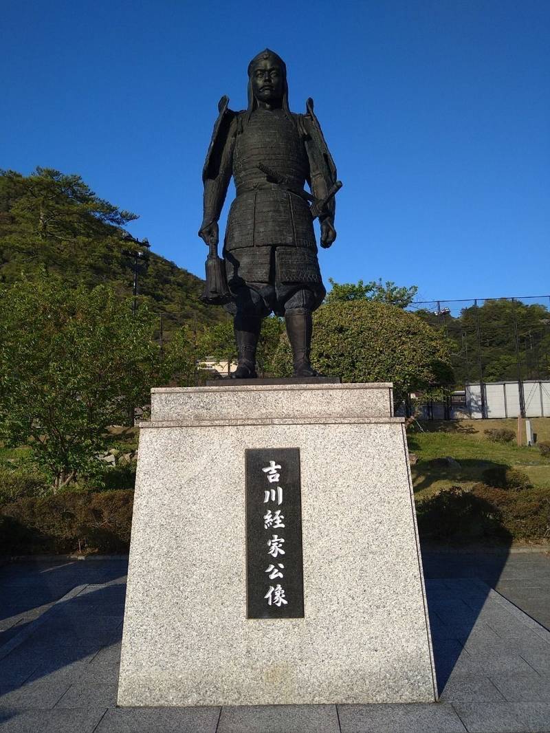 鳥取城 見どころ 鳥取市 鳥取県 Omairi おまいり