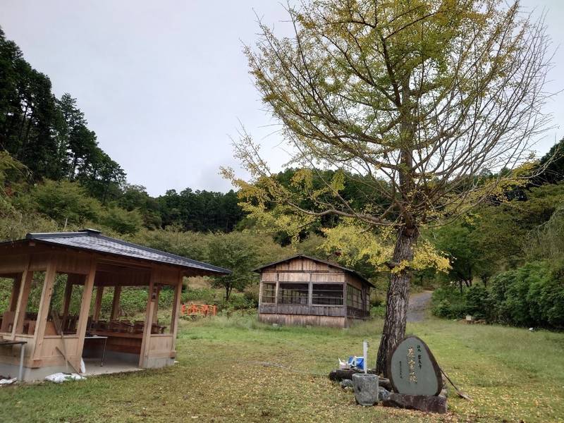 宝泉寺,京都府京都市右京区京北下熊田町東旦１５