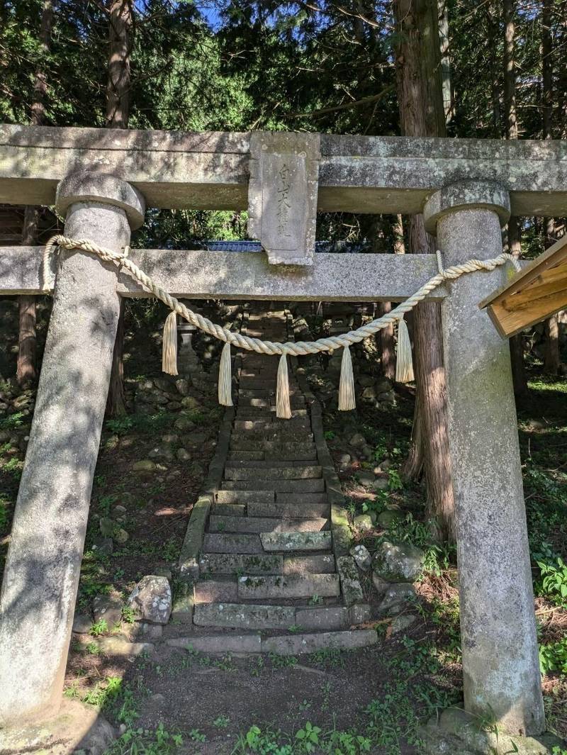 白山神社,山梨県北杜市明野町上神取１０７０