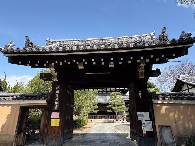 浄福寺,京都府京都市上京区笹屋町二丁目６０１