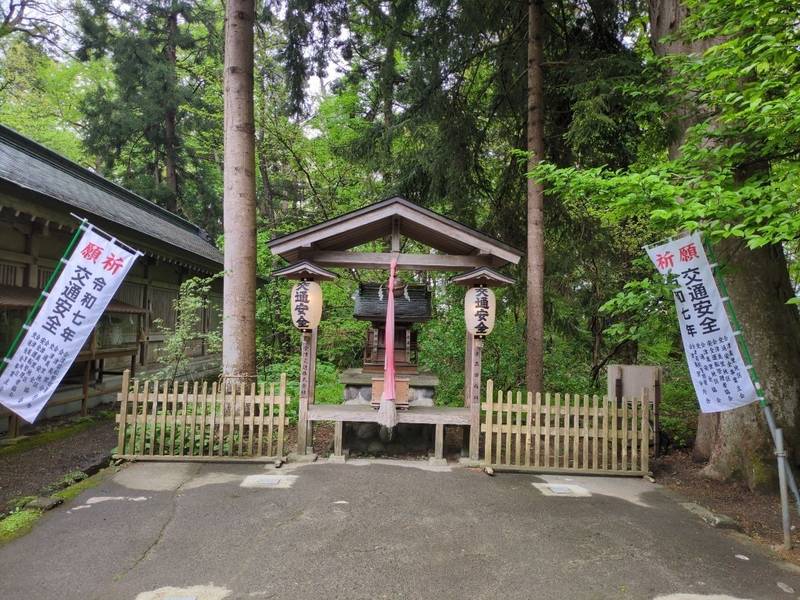 道主命神社    (井佐須美神社摂社),福島県大沼郡会津美里町字宮林甲4377