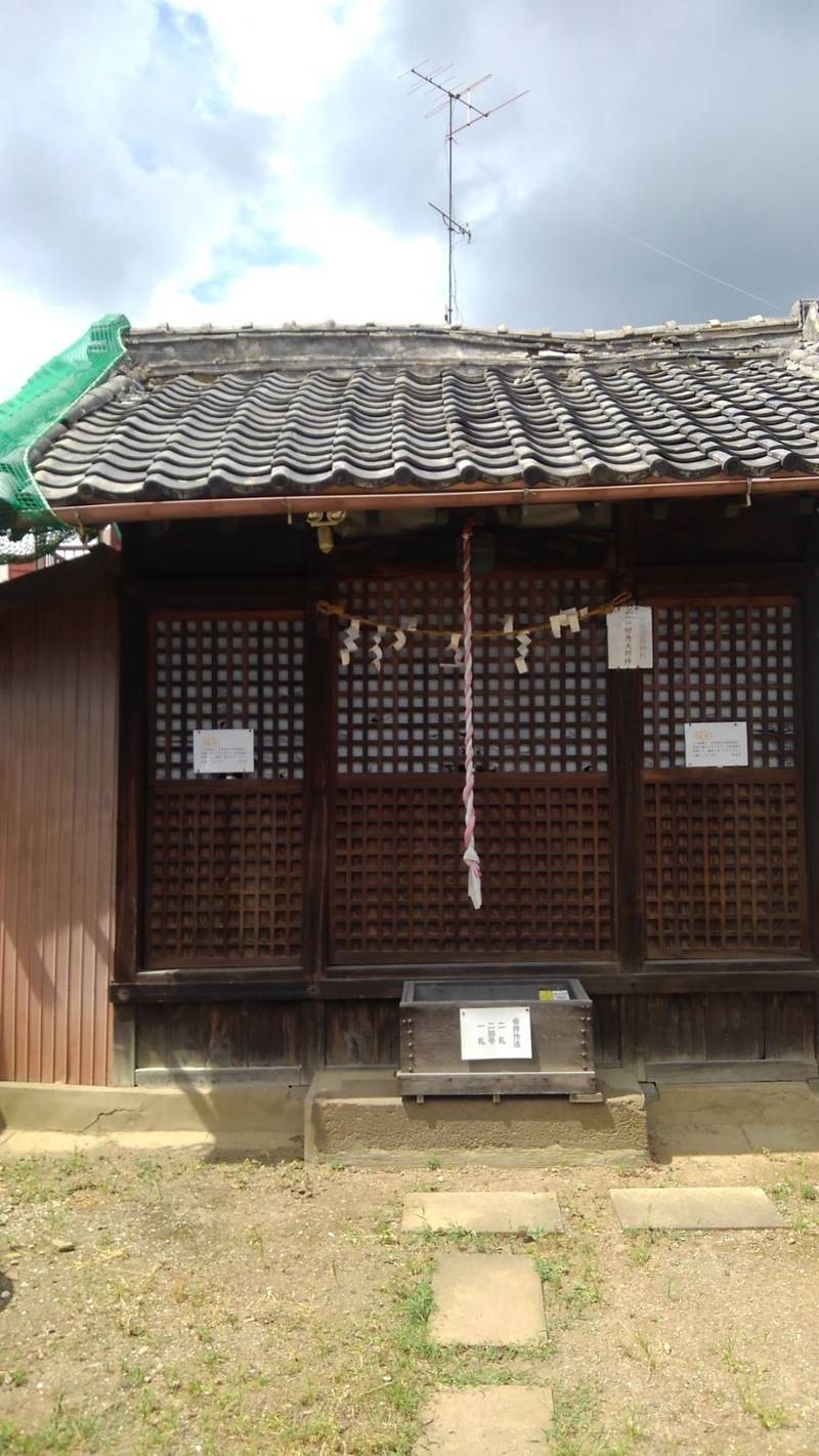 稲荷大明神,埼玉県川越市元町２丁目１０−４３