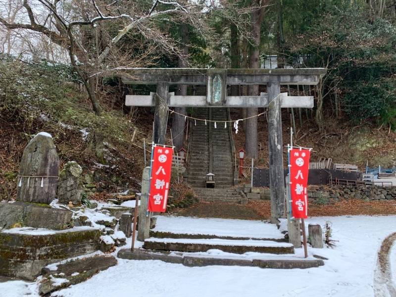 釜石八幡宮,岩手県釜石市大字釜石第5地割101